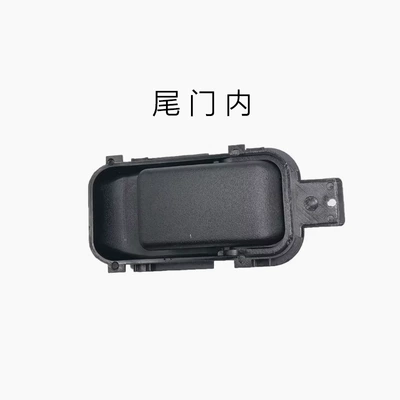 Door Inner and Outer Handle, Armrest, handle, handle - right-rear-tailgate-inner-handle