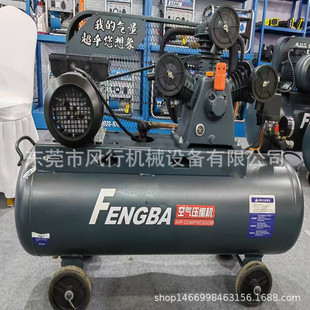 ����ʽ�Չ��C4KW����ʽ�՚≺�s�C5HP����300L/min��8-10-12Bar