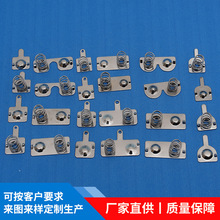 正负极电子弹片 AA AAA电池片  五金冲压配件弹片 电池接触弹片