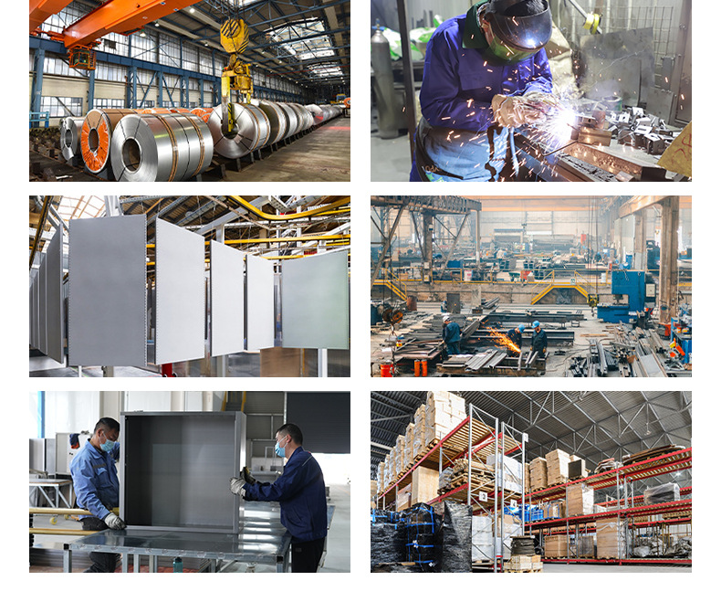 详情工厂实力页、尾页_03