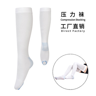 һ����Ͳ�����m�{�׿� 15-21mmHgѪ��˨�����m�o�}�������g���o��