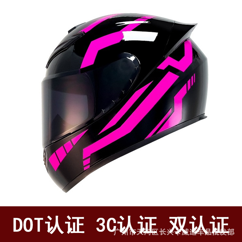 Yan comercio exterior exclusivo para motocicleta casco completo locomotora retro hombre y mujer montar casco de pareja casco de kart DO