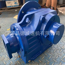 减速/变速机