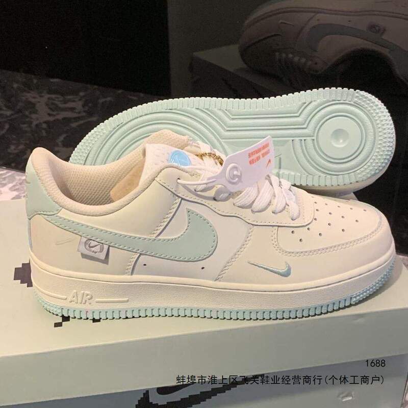 Putian Af1 Air Force One Milk Cap Sea Salt Couple's Unisex Ins Trend Classic Casual Sports Skateboard Shoes Putian Af1 Air Force One Milk Cap Sea Salt Couple's Unisex Ins Trend Classic Casual Sports Skateboard Shoes
