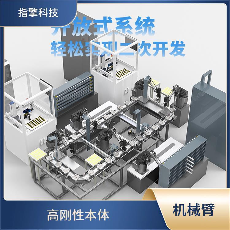 指擎科技 ZKBOT-4086A 机械臂 重复定位精度高 小型工厂自动化
