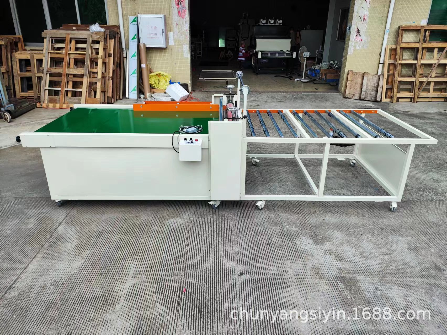 微信图片_20240317151843