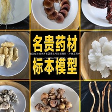 ș��ģ�ͷ������F��ș�Ę˱�ģ�ͼ��˅�¹���x���`֥ʯ�������S��