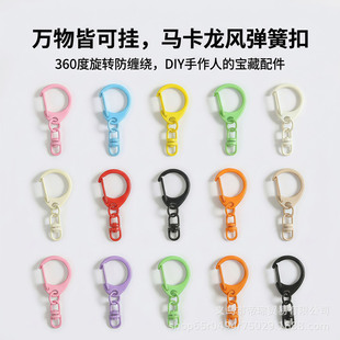 DIY�Ʒ�����ɫ����C��+8��耳��B�ӿ�耳׿ۏ���Ȧ��߰����o��
