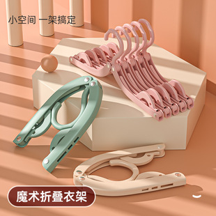 ���ۯBħ�g�����ۯB�¼ܑ������α�y�����¼ܿ��B���ۯB�·���