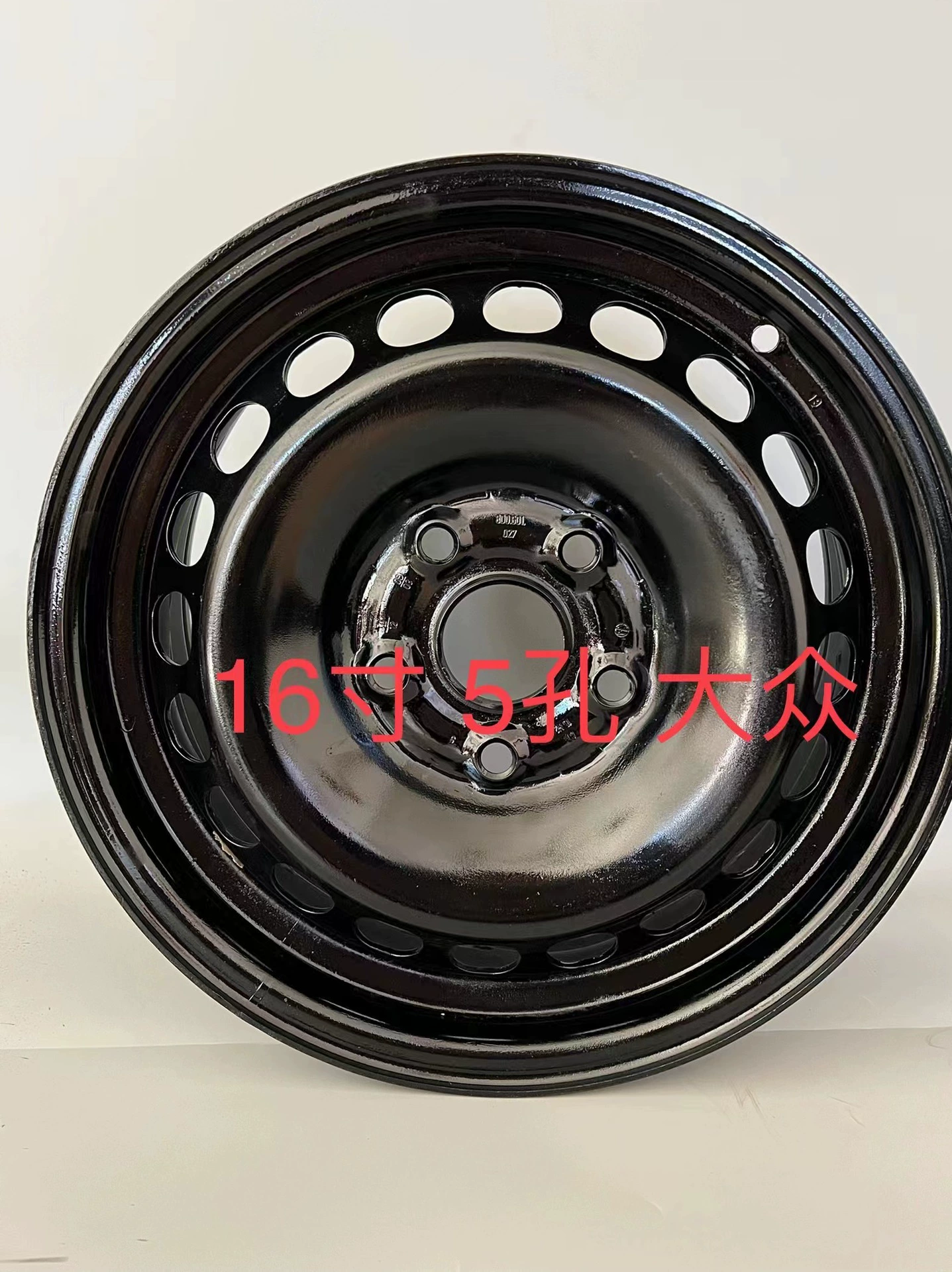 Подходит для Volkswagen Poussjeta Bora Lavida Polo Passat Golf кристаллы 14-16-дюймовые железные колеса