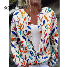 創意款2024冬季英倫風氣質女裝開衫長袖圓領寬松型毛衣代理加盟