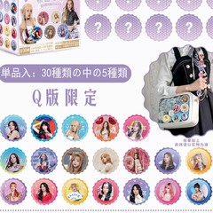 特殊形状ブラインドボトルキャップバッジ グジ 二次元 三次元 アニメスター周辺機器 5個/ボード シングル 約32mm