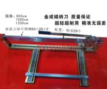 ����քӴɴu�и�C΢��ʯ�Ƶ����I�����ʹ��u�е�����