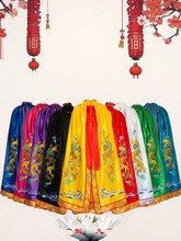 �����L����̩ɽ���������^�����_�����堔�P�����P�۷������