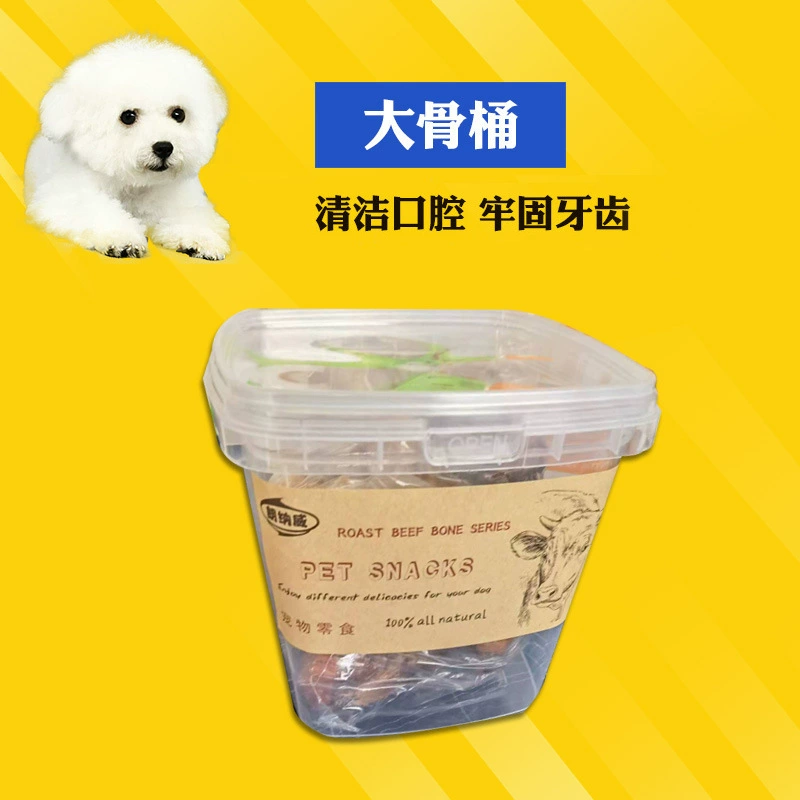 Заводская поставка ствольных смешанных шлифовальные палку кальций ПЭТ закуски воздух сухой шлифовальные чистки зубов кальция кости большой кости ведро