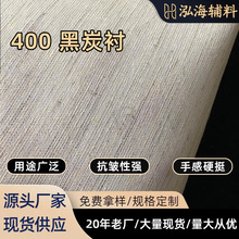 Sֱ400̿r150CMbrbr\Rβrr