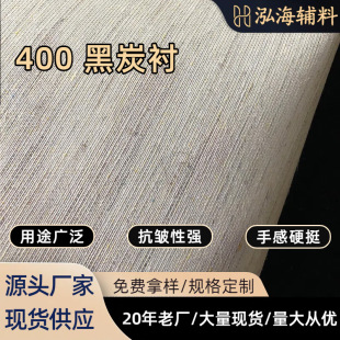 �S��ֱ��400��̿�r150CM�������b�������r���b�r����\�Rβ�r���r