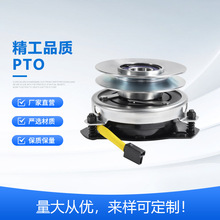 늄�PTO�x���� ͨ���͸�ݙC�x���� �m���NƷ�Ʋ�ƺ܇ 124648X