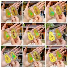 ���J�R�걩���֙C�N�¿��S��YƷ����2mg���999ؔ����J�֙C�N��