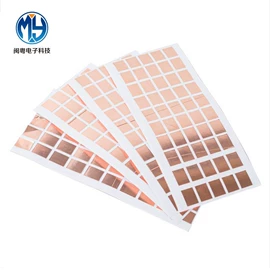 工业产品胶带;PVC塑料片;PET塑料片