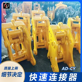 工程机械配件;其他工程机械;挖掘机械