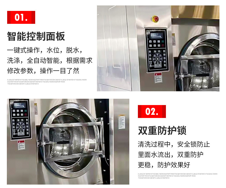 一键复制_20220801105500