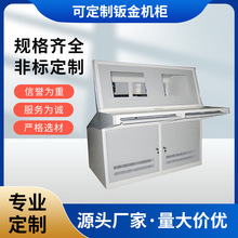 IkCC⚤OӋ kӹ P䓼ӹ и