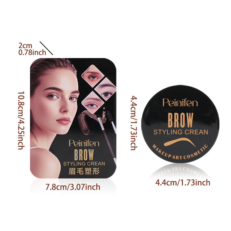 EYEBROW跨境亚马逊眉胶24小时防水速干不晕染定型持久眉膏套装|undefined
