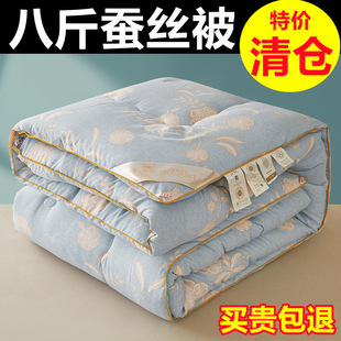 ��30����N9845�����Q�z��100ɣ�Q�z�ޱ�о������{���Ӻ�ů��