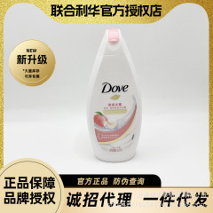 Dove シャワージェル ディープモイスチャライジング 190g 弾力保湿 300g 保湿美容シャワーローション 家庭用グループ購入