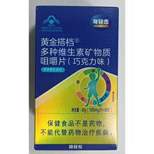 6�а��]�S���n ��N�S���صV���|�׽�Ƭ(�ɿ���ζ)60g(1g*60Ƭ)