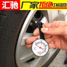 ̥≺߾Ȏ^S܇݆̥yOy@y