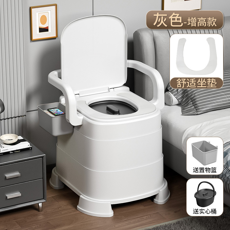 inodoro portátil para mujeres embarazadas y ancianos, asiento de inodoro, asiento doméstico, inodoro de dormitorio, inodoro