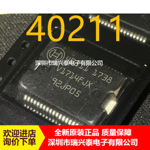 40211 оƬ HSSOP36 �������԰峣������оƬ ԭװ�ֻ� ��Ʒ ԭ��