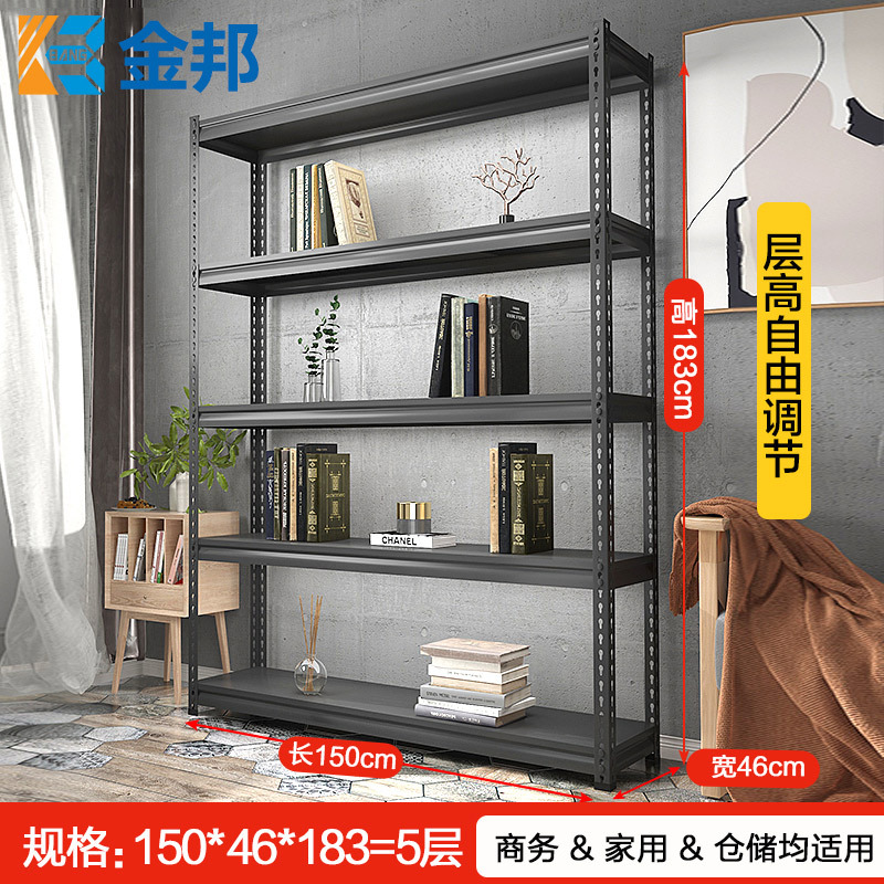 ZHCN5E negro esmaltado 150 * 46 * 183cm cinco capas
