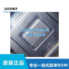 FT232RL-REEL FT232RL  �NƬSSOP28 USB����оƬ����� ȫ��ԭ�b