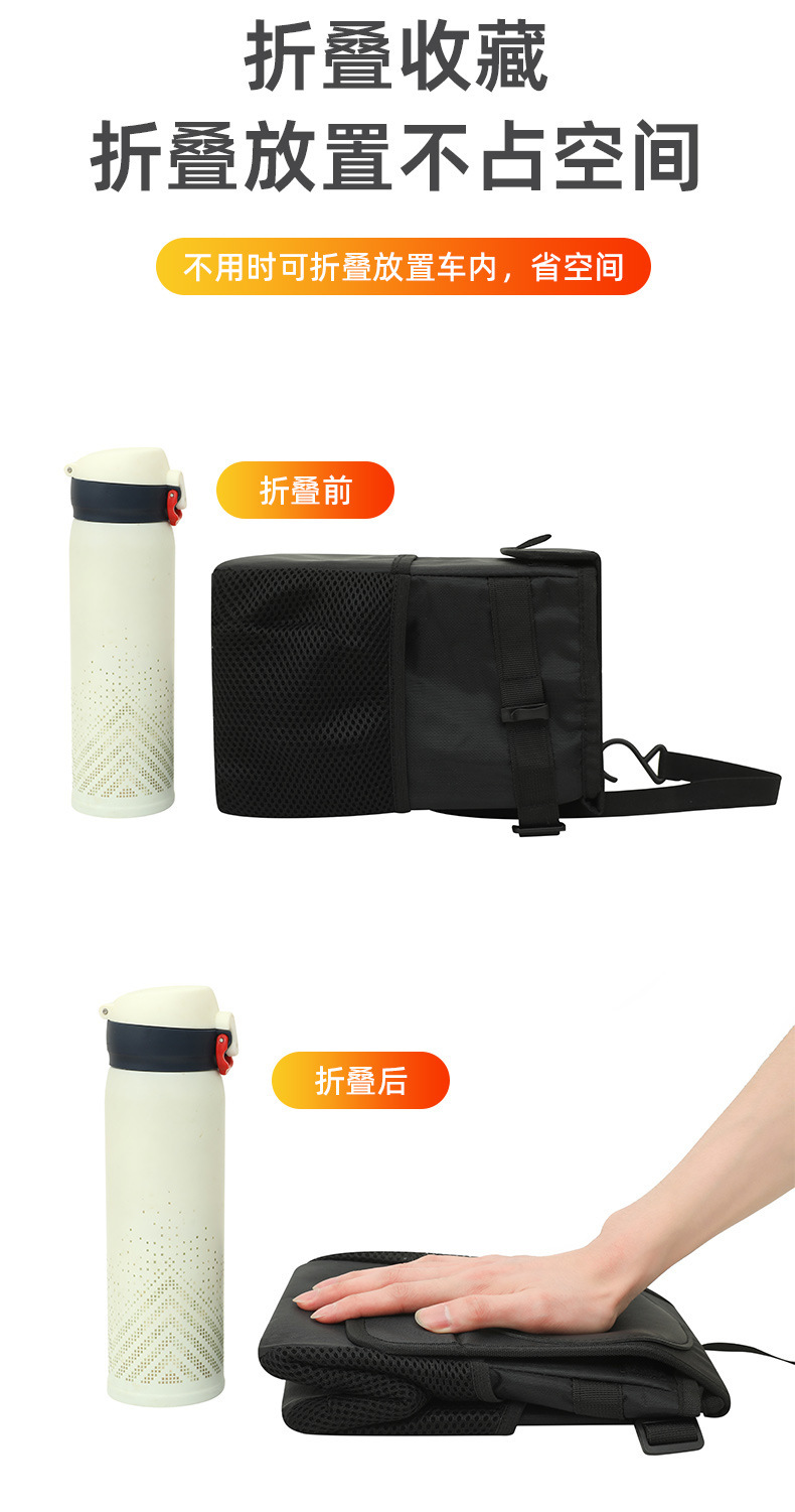 Car-Mounted Waterproof and Leak-Proof Foldable Multifunctional Storage Box with Lid and Seat Back Hanging Garbage Storage Box
