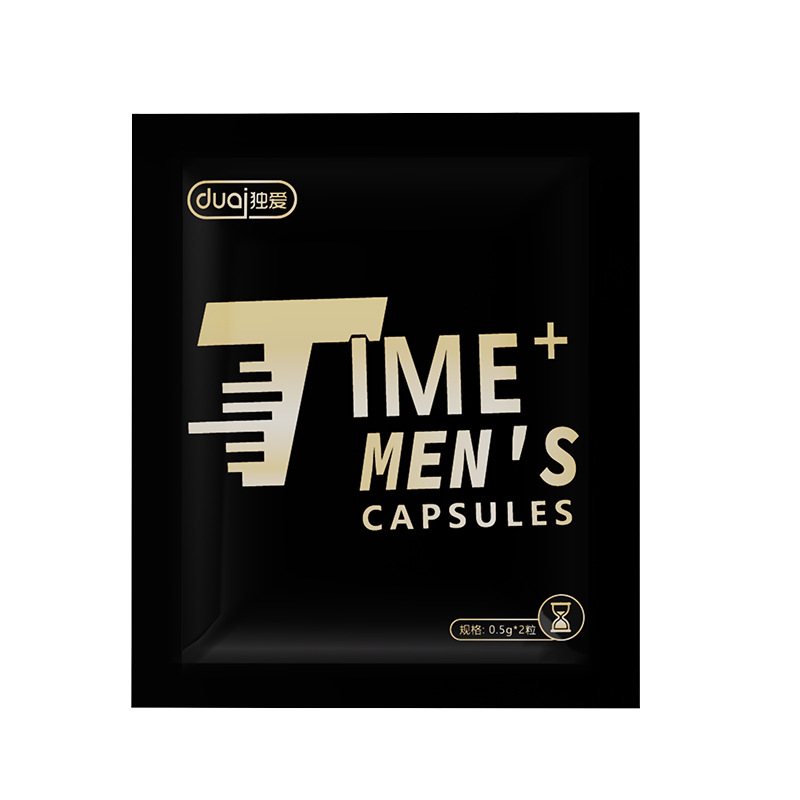 Duai men's gel delay pills 0.5g*2 capsules