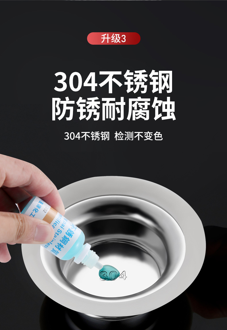 Toilet odor prevention and clogging device 304 stainless steel squat toilet odor prevention and clogging wonder, toilet bowl, bathroom squat toilet cover undefined