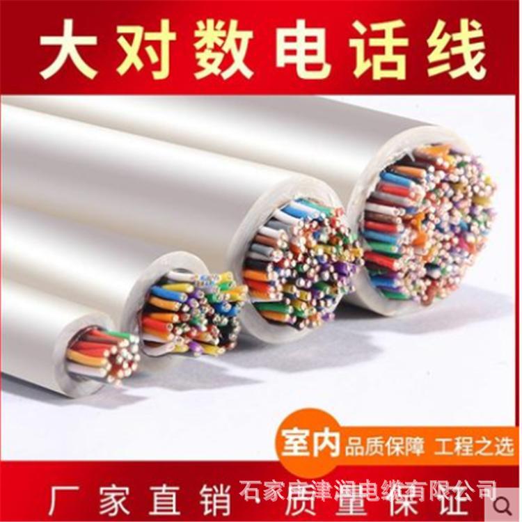 HYAT23-400对铠装充油通信电缆 信号线