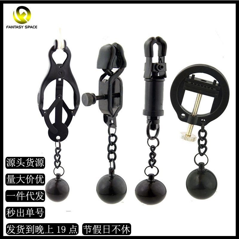 SM black hardcore metal nipple clamp clip sex toy wholesaler