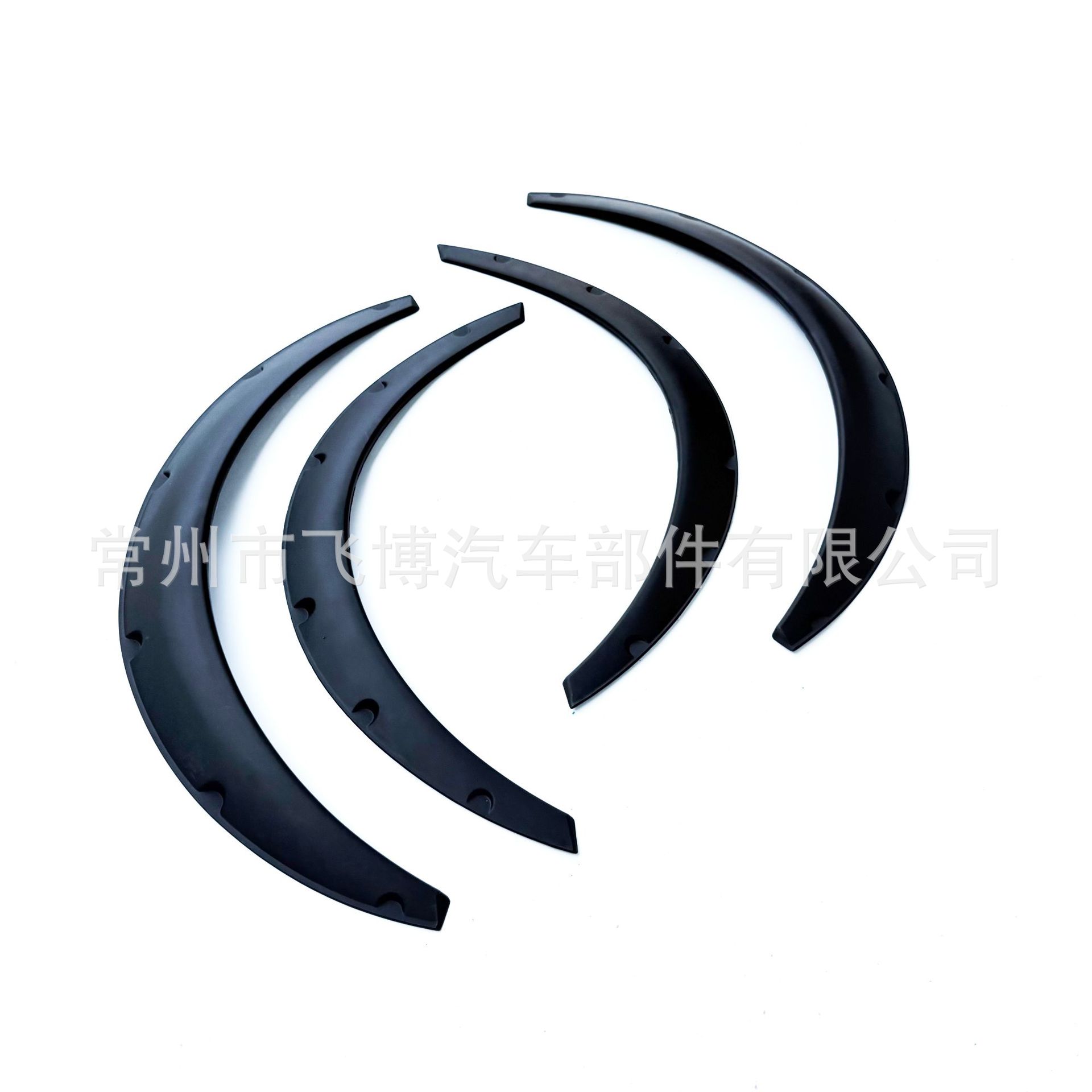 Car Wheel Arches, Car Modified Wide Body Wheel Arches, Suv Off-Road Vehicle Widened Exterior Decorative Fender Wheel Arches, Universal Type