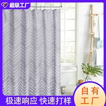 ���Ǝ׺μ���ԡ�Һ��p�ݜ�]�l���g��ˮ���羳���lԡ�����R�d���N