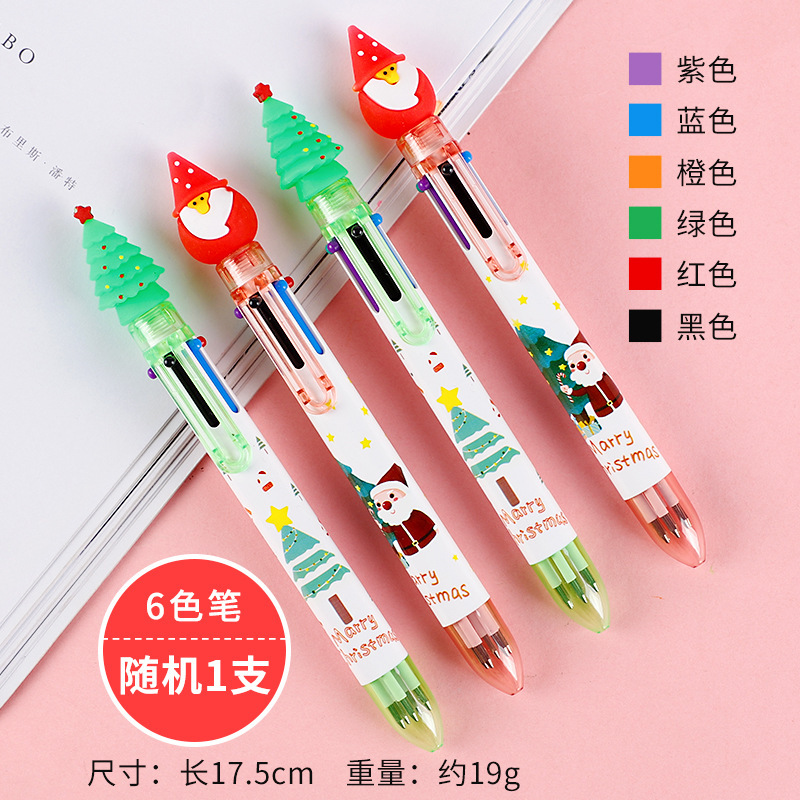 SKU-01-圣诞6色笔随机一支