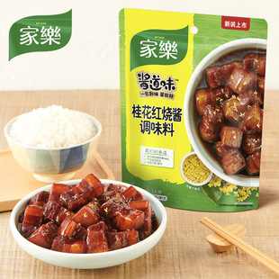 �Ҙ��𻨼t���u�{ζ�ϼ��üt���ŹǼt��ţ���u���~�����ٳɲ��u��