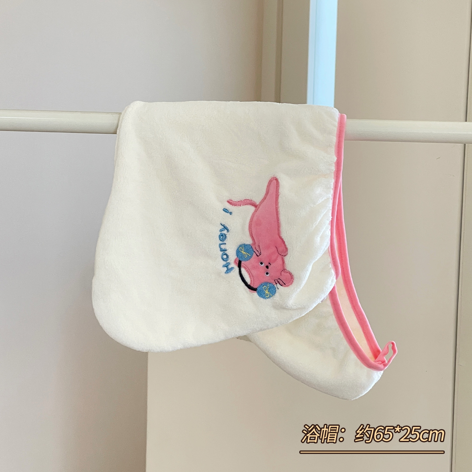 Hermosos auriculares para gatos para usar toallas de baño de cuatro piezas, vestido de baño suave absorbente de agua y seco rápido, dormitorio doméstico para usar conjunto de toallas