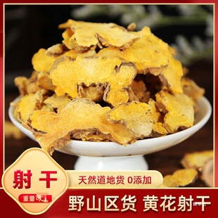 ���500�� Ұ����Ȼ؛ �����  �����S�h ���� ��؛��؛