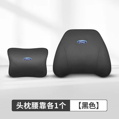 Pillow, Mondeo Explorer Edge – Headrest - black89-ford-special-model-with-the-same-color-as-the-original-car-1-headrest-1-lumbar-support-imported-cowhide
