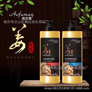 �S�r���l800�����Wܽ������ϴ�lˮ ����ϴԡ��Ʒ���l����ă�