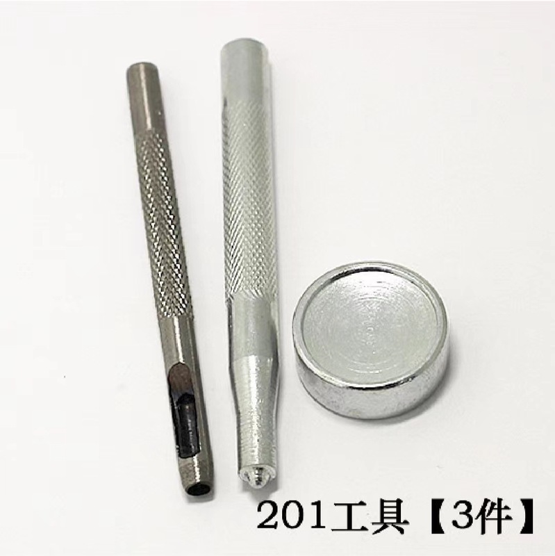 卸売り金属四合ボタン831手叩き取付ツールセット501ボタン201型633手叩きツールスポット|undefined